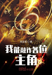 9xtv视频破解版