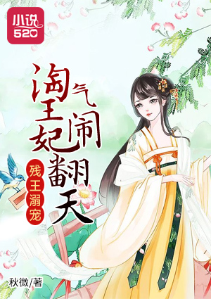 最强天师叶玄免费阅读