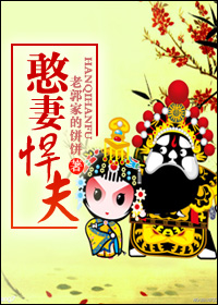 魔女小金