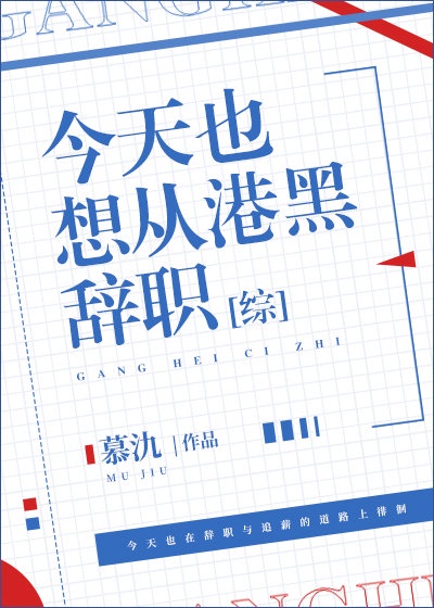 戏里戏外(现场)林栀季淮盛全文免费阅读