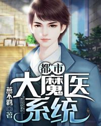 3d动漫无尽美女视频