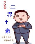 乖乖张开腿大ji巴cao死你