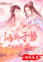 人妇教师陆美蓉系列全文目录