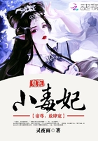 师尊来自疯人院穿书