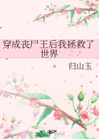 亚洲爱爱爱