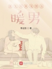 奔跑吧第11季免费观看