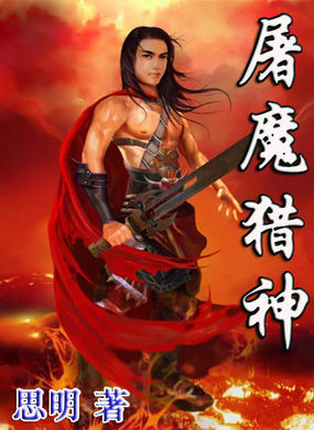 一代女皇武则天艳史完整版