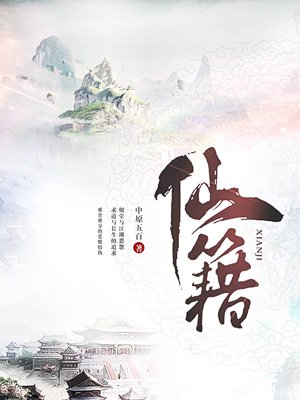 老师脚下的母女奴1