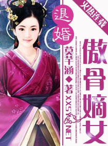 完美宠妃系统