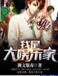 大香焦依人在钱免费版