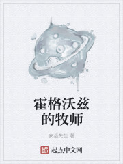 丝袜教师小说