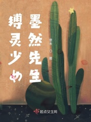 小草软件