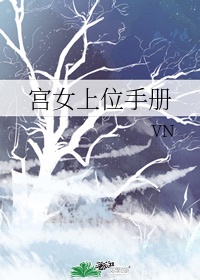 《情难自禁》完整版