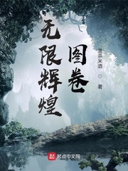 新任女教师剧场版