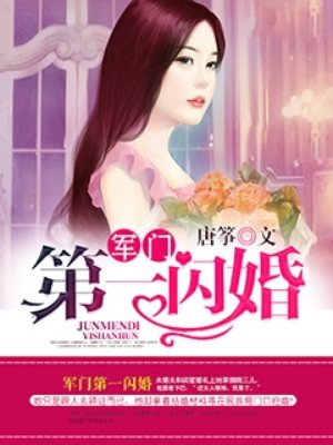 女神异闻录观看顺序