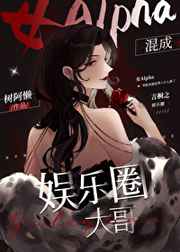 上海宝贝无删减版