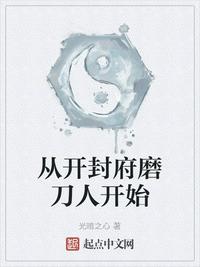 红色月亮代表什么预兆