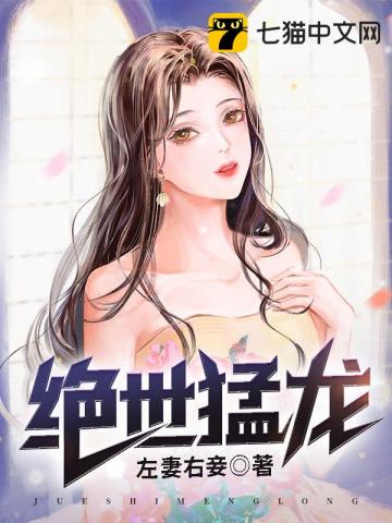 花蝴蝶免费观看经典片完整版