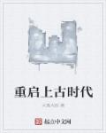 说好的为人师表呢n5螺母免费阅读