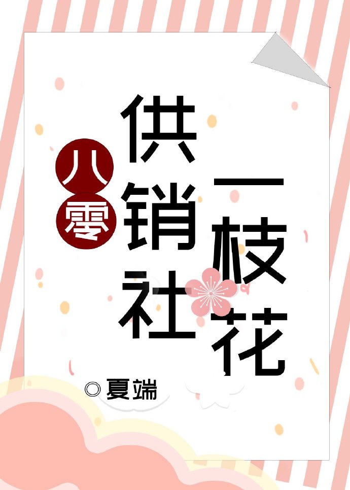 www.婷婷.com