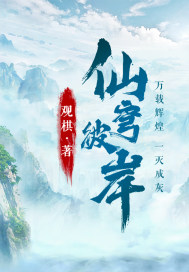 美丽教师1975无删减网盘