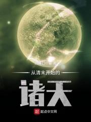 创造营2024