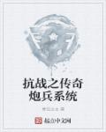 陈丽佳灯metcn新浪博客