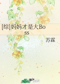 WRITEAS趴腿上