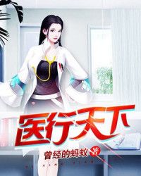 天天摸夜夜添狠狠添婷婷