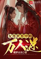 黄在线观看在线播放720p