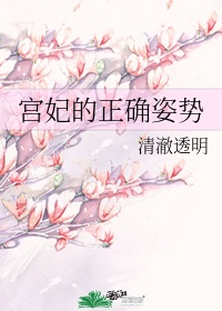 天才相师笔趣阁