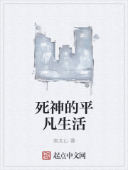 将军请出征