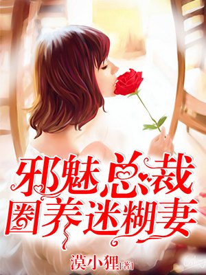 花嫁网