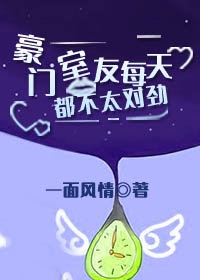 无尽黑暗游戏