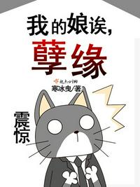 斗破苍穹漫画在线观看免费下拉式6漫画