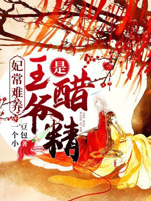 斗罗大陆下拉式漫画免费阅读