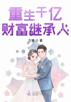 第359章是猛烈撞击鞠婧祎花