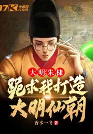 sexvideo日本护士乱