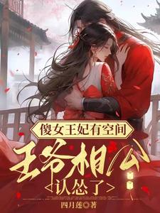 宝贝放松我们从后面进