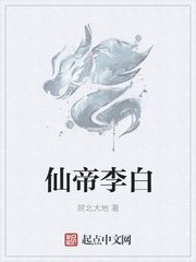 狠狠干天天干