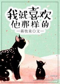 海贼王白星本子无打码