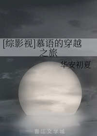 霓虹深渊无限