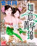 美女家教居然给我上