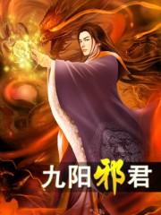 三国无惨h无翼乌