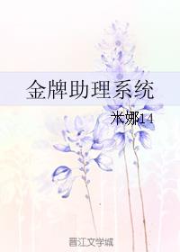 黄色学习资料