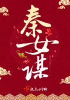 你迟到了许多年