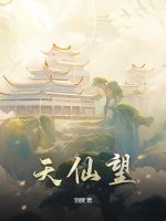 u盘恢复大师免费版