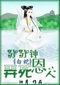 裸女软件