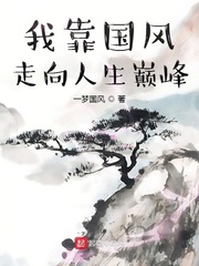 色女生玩男生鸡图片