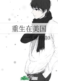 漫画160官网